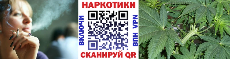 Купить ГАШИШ  Alpha-PVP  МДМА  МЕФ  Гусев