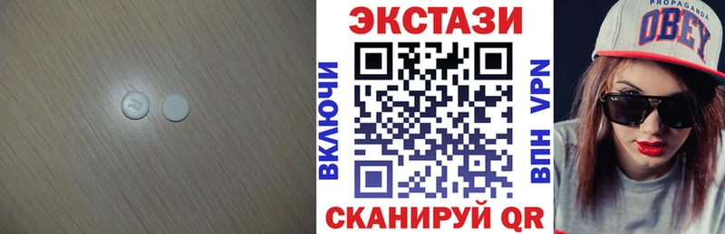 Купить закладки  Гусев  Экстази Punisher 