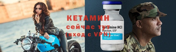 твердый Покачи