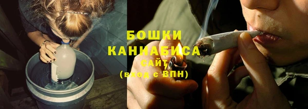 соль курить ск Инта