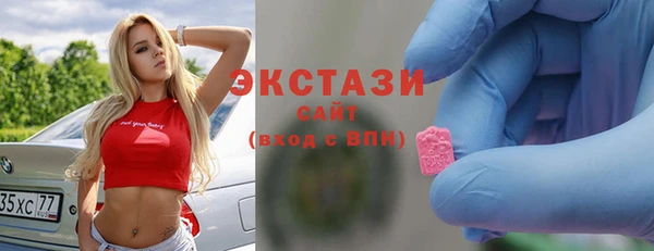 соль курить ск Инта
