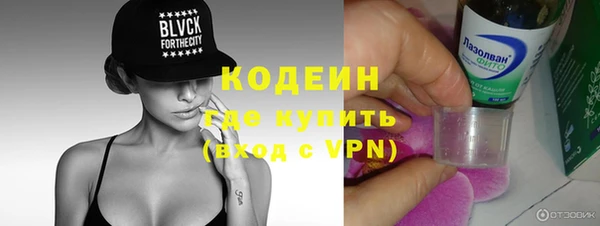 соль курить ск Инта