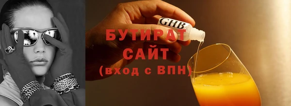 мяу мяу мука Иннополис
