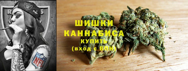 соль курить ск Покров