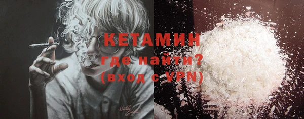 соль курить ск Инта