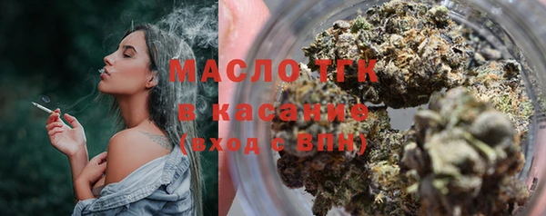 ГАЛЛЮЦИНОГЕННЫЕ ГРИБЫ Покровск