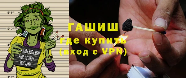 соль курить ск Инта