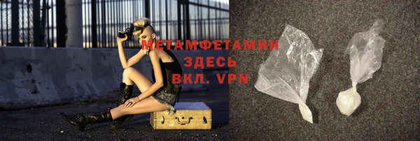 мяу мяу мука Иннополис