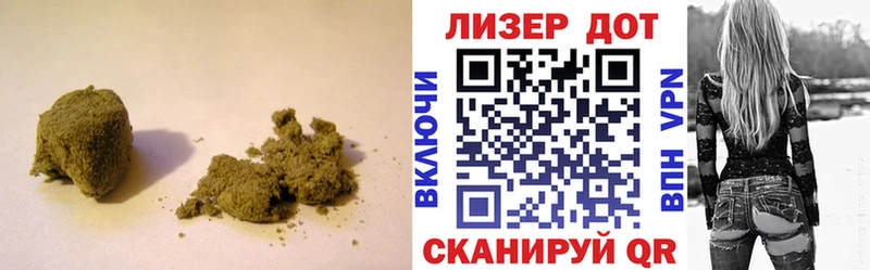 Лсд 25 экстази ecstasy  Купить  Гусев 