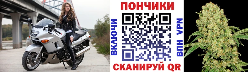 Купить где  Гусев  Марихуана Bruce Banner 